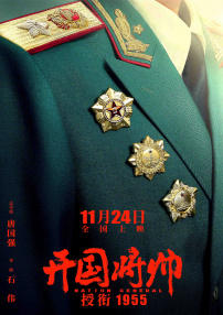 国产作爱网站