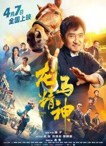 国产作爱网站